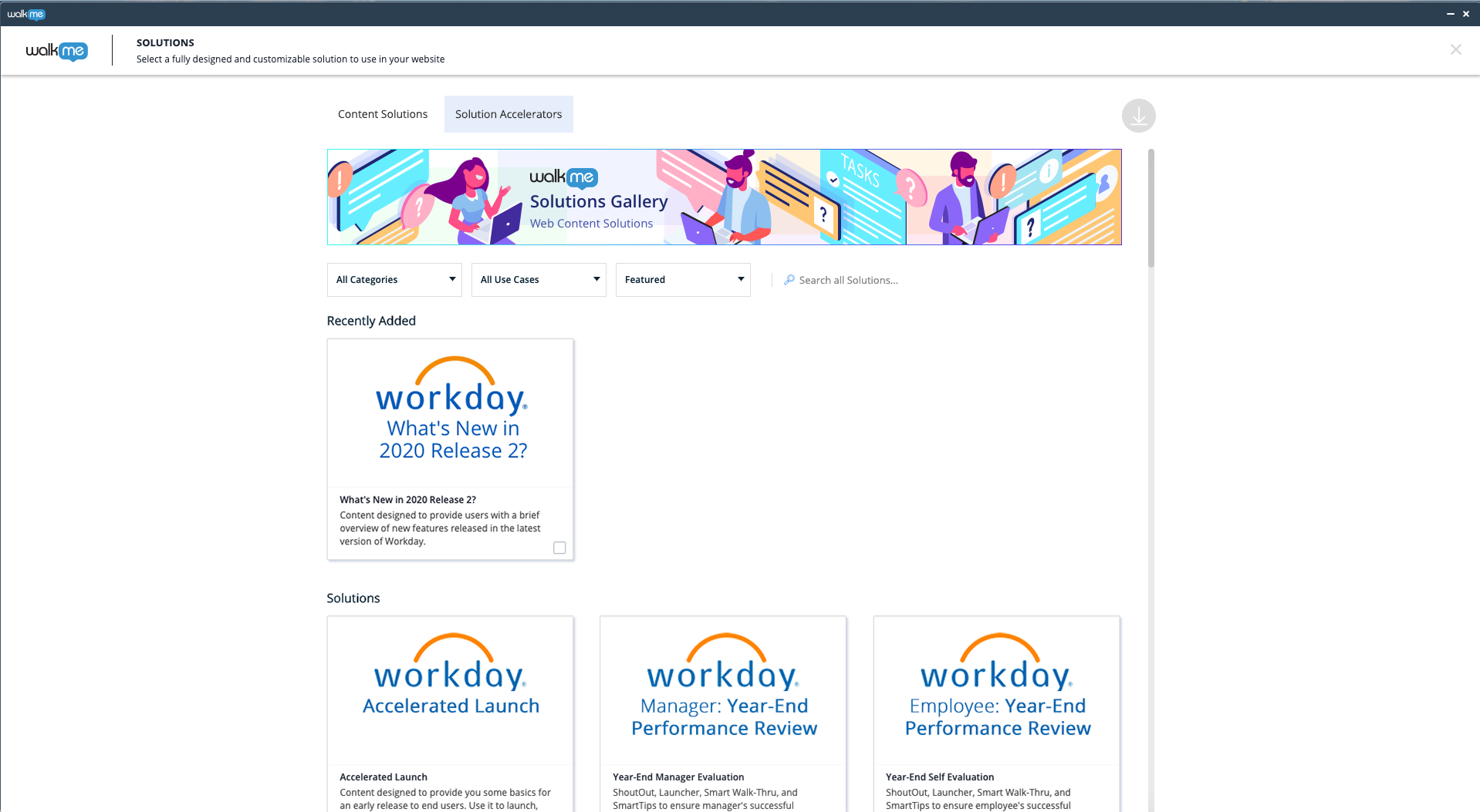 ソリューションアクセラレータ - WalkMe Help Center